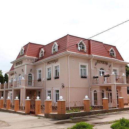 Отель Буржуа Житомир Екстер'єр фото