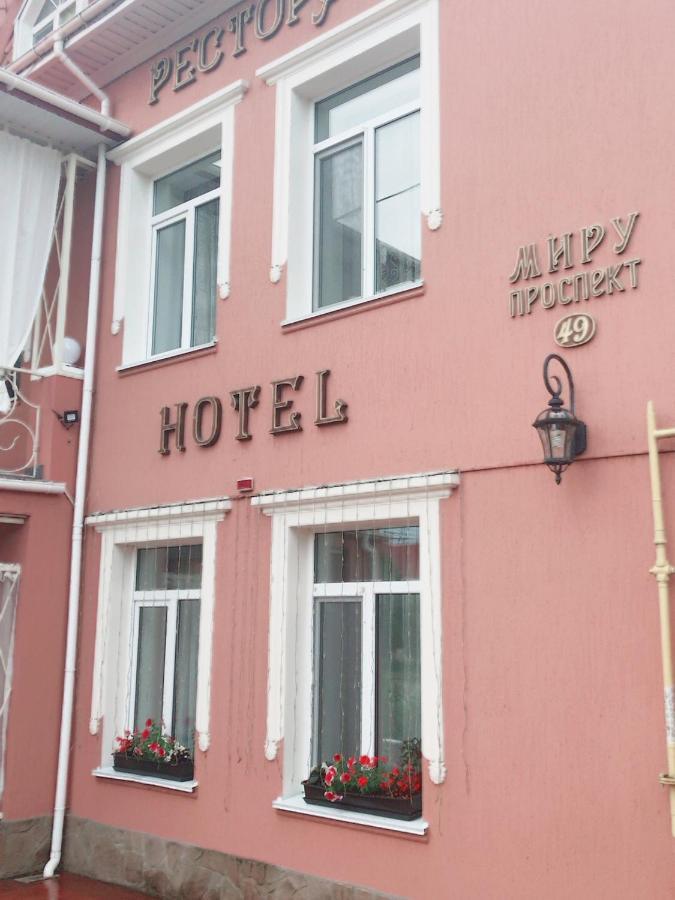 Отель Буржуа Житомир Екстер'єр фото