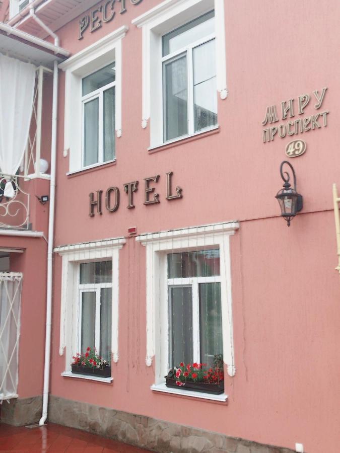 Отель Буржуа Житомир Екстер'єр фото