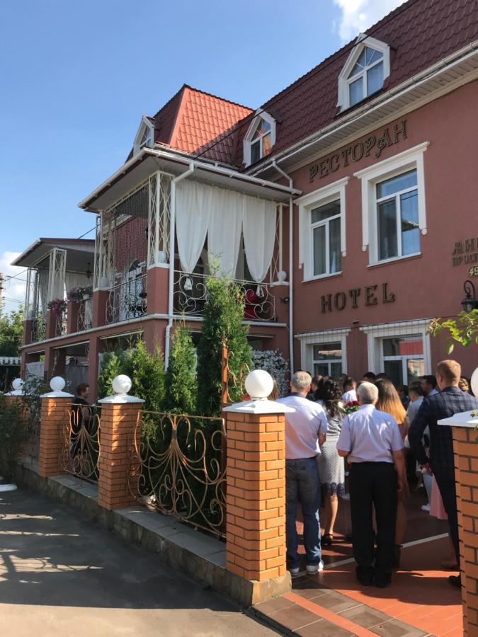 Отель Буржуа Житомир Екстер'єр фото